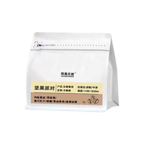 ����ɶ�ƴ�俧�ȶ�������ʽŨ�����ʺ決��ĥ��G����ֱ������1KG227g ����ɶ� ����決 ����Ҫ  28.2Ԫ