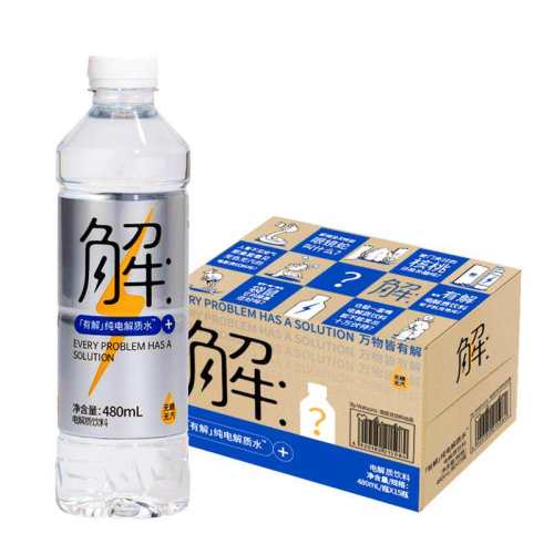 ������ �нⴿ�����ˮ 480ml*15ƿ 57.8Ԫ��2��(��28.9Ԫ/��)