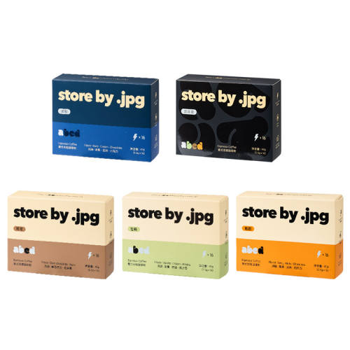 storebyjpg��ʽ���Ƕ��ɿ��ȷ�1x16x2.5g ����Ũ����ζ�������ǿշ�ζ��  96.36Ԫ