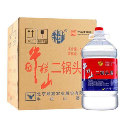 ţ��ɽ����ͷ������62�ȸ߶�5L*4ɢװ�ݾƴ��Ͱ��ˮ������Ʒ ţͰ62�ȡ�5000mL*4Ͱ��    334Ԫ
