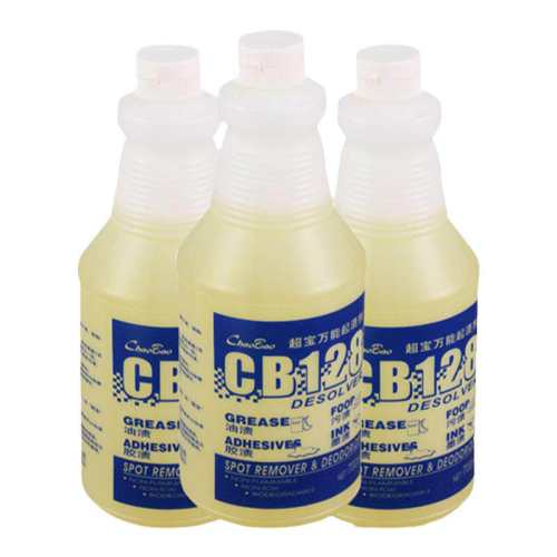 ���� CB128 �������ռ� ����;���� ��̺������ ī�ս��� һƿװ 71.65Ԫ��5��(��14.33Ԫ/��)
