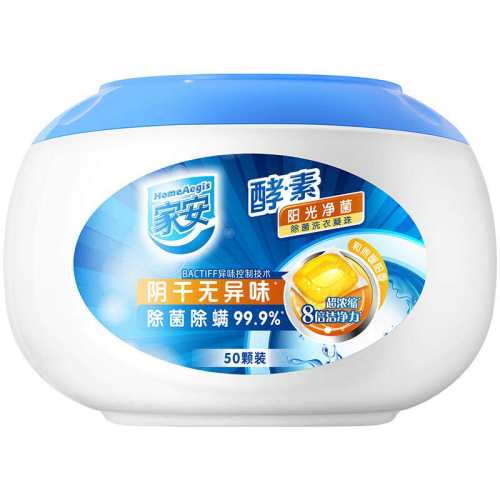 �Ұ�ϴ������7�ؽ����־�50��    36.31Ԫ