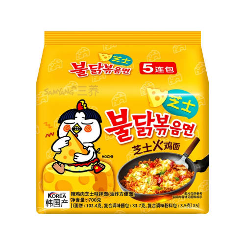 ���� ֥ʿ���� 700g �������ڷ����� 63.84Ԫ��2��(��31.92Ԫ/��)