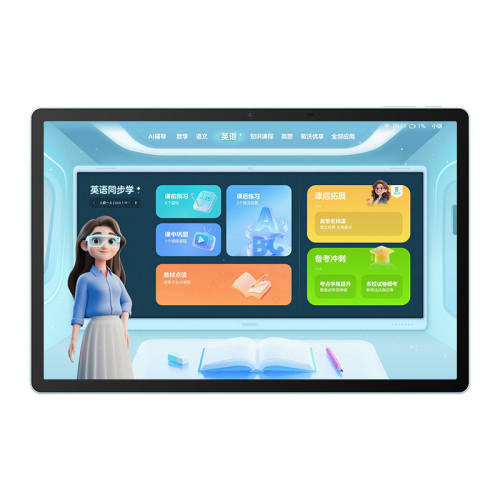 seewoϣ�ֻ���ѧϰƽ��V20V20��6+128GB�� 128GB  2517.16Ԫ(������)