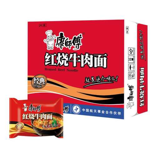 ��ʦ�� ����ţ���� 105g��24�� ����װ 57.53Ԫ