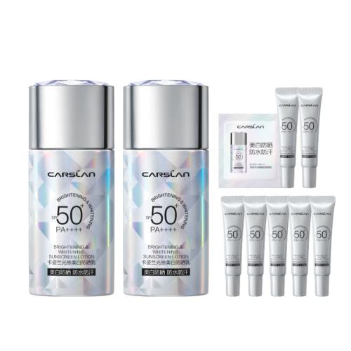 ������С������׷�ɹ����SPF50+50g  251.24Ԫ��2��(��125.62Ԫ/��)