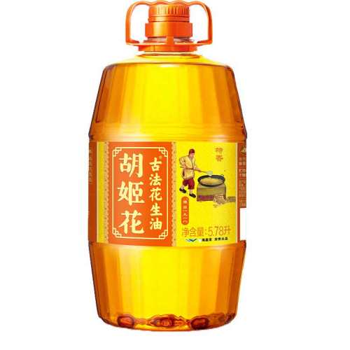 �����ʹ�Ͱװ�������ŷ�������5.78L  147.85Ԫ