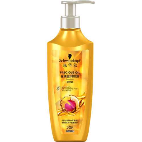 ʩ��ޢ�����ش�˳˿���ܼ�����600ml 2��  57.64Ԫ