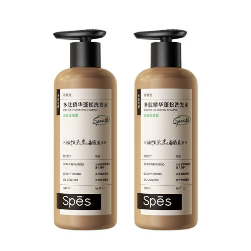 Spesʫ��˿ ��������ƿ2.0 ϴ��ˮ 500ml �μ�ͬ�� ��������ȥмֹ�� 80.28Ԫ