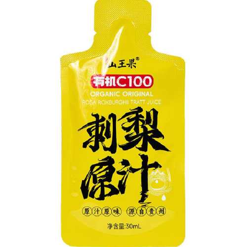 ɽ���� �л�C100����ԭ֭ 30ml*7�� 26.2Ԫ