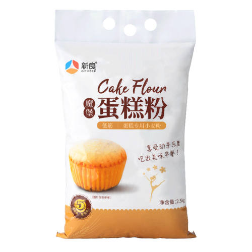 �����ͽ���ۺ決����ר�÷�5��ͽ���2.5kg���ʺ��������⡢���ɡ�������ȡ�  28.14Ԫ��2��(��14.07Ԫ/��)