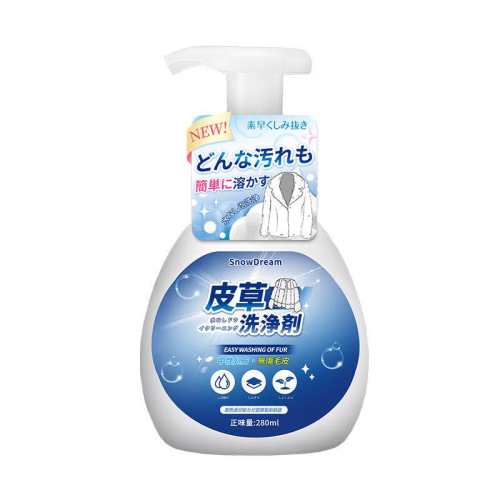 �ۻ��㣺����Ӫ��SnowDreamƤ�ݸ�ϴ����ϴ��Ƥëһ��ר����ˮϴ����280ml ��Ȼ����  146.46Ԫ��3��(��48.82Ԫ/������88VIP 95��)