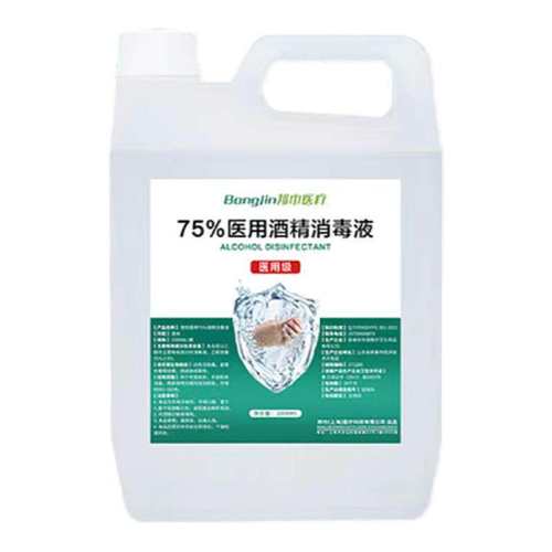 ���ҽ�� 75%�Ҵ�����Һ 500ml*2 ҽ����ϴϴ��Һ 3.93Ԫ