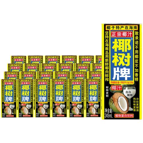 Ҭ�� Ҭ֭ 245ml��24�� 87.95Ԫ
