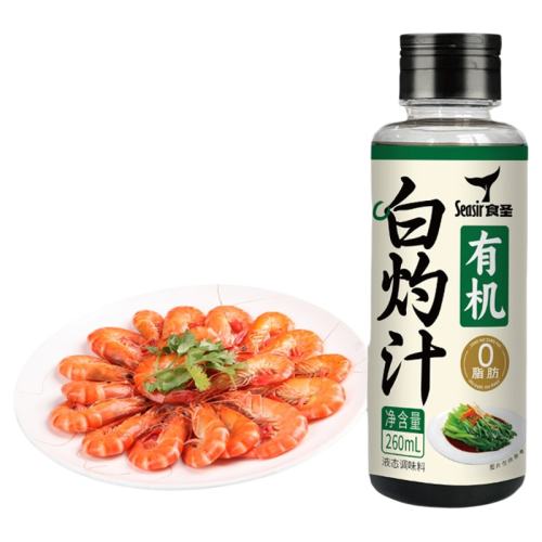 ʳʥ �л�����֭ 260ml ���õ�ζ�� 56.56Ԫ��4��(��14.14Ԫ/��)