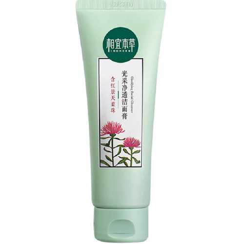 ���˱��ݺ쾰��������ʪ�����100g 2��  32.74Ԫ