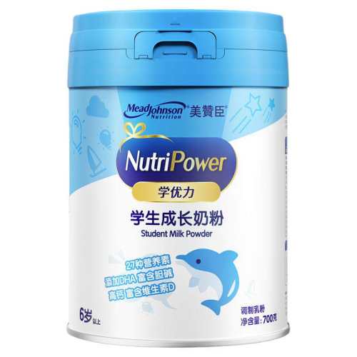 ���޳�ѧ����5��ѧ���̷�700g4��4��  366.93Ԫ