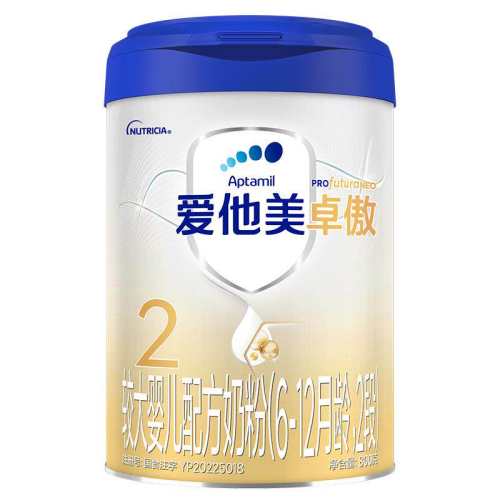 Aptamil/������ ׿�� 2�� Ӥ���̷� 1�� 800g    290.03Ԫ