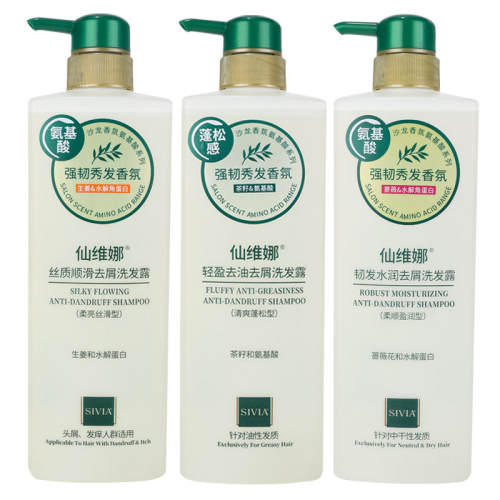 ��ά�� �޹�ȥмϴ��¶ 500ml ˮ������ ���� 35.6Ԫ��2��(��17.8Ԫ/��)