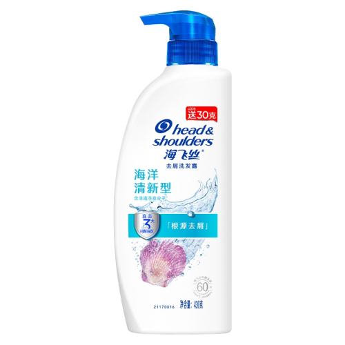 ����˿ ˮ��ȥмϴ��ˮ 430g ���������� ����ȥ�� 35.92Ԫ