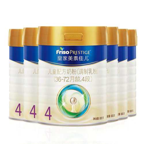Friso Prestige/���ؼѶ� �ʼ����ؼѶ� 4�� Ӥ���̷� 800g 6�� 1677.72Ԫ