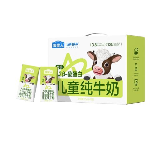 ����һͷţ �л�A2��-�ҵ��� ����װ ��ţ�� 125ml 10�� 37.8Ԫ