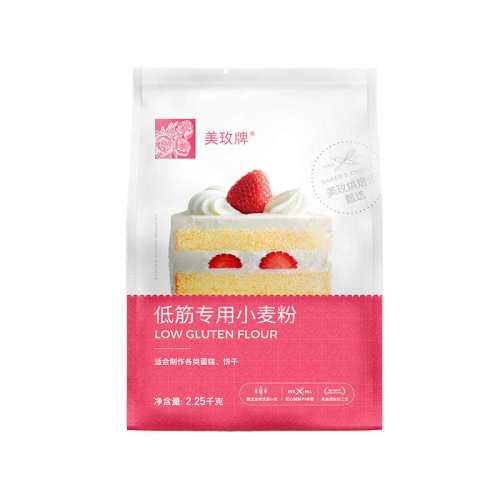 ��õ�Ƶͽ�С��۵����2��װ�ͽ�С���2.25kg*2��  57.6Ԫ(��88VIP 95��)