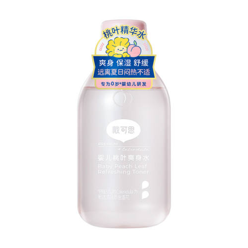 ����˼Ӥ�׶�����ˮˬ��¶��30ml*3ƿ��ˬ��¶30ml  27.25Ԫ