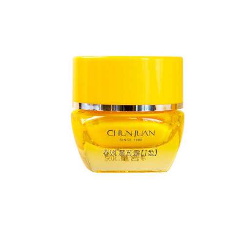 �Ĵ��ɶ��������˪2.0������˪30g ����/�ظ���  55.05Ԫ(��88VIP 95��)