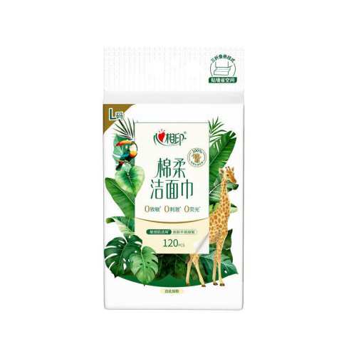 ����ӡ����ϴ�����Ӻ�120��L��120��*1�᡾�ײ���á�  12.77Ԫ