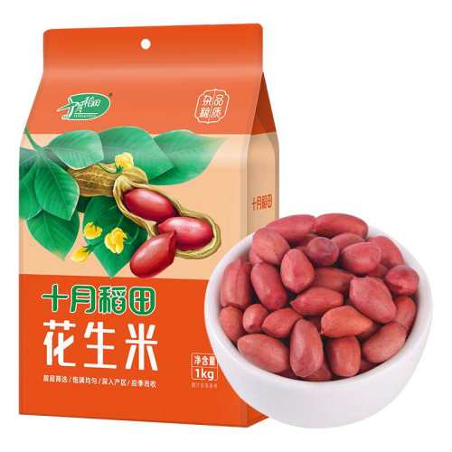 ʮ�µ��� ������ ��Ƥ������ 1kg ͬ��� 58.45Ԫ��5��(��11.69Ԫ/��)