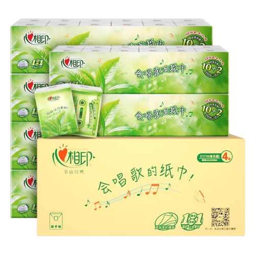 �ۻ��㣺����ӡ����4������ֽ����72���Ӻ� 12��  4.78Ԫ