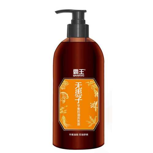 ���� �޻���ϴ��ˮ 500ml ���;��� ������˳ 29.9Ԫ