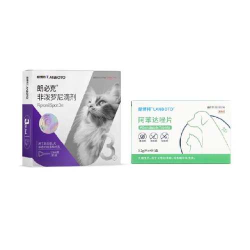 �ʲ���è������һ������ҩè����3֧+����1��  16.9Ԫ