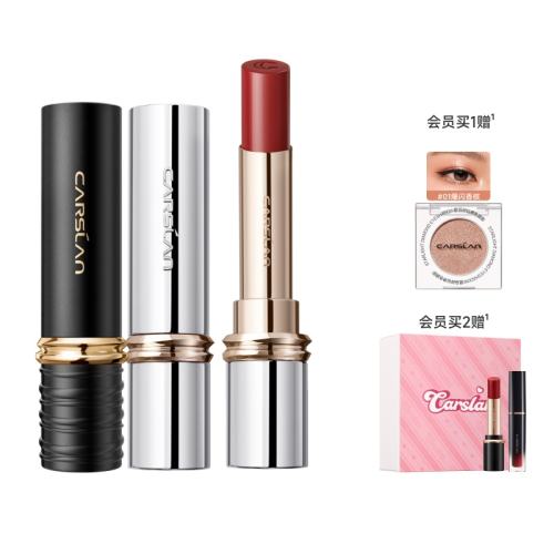 ĸ�׽����￨�����ں촽��ˮ��������ɫϵ���󴽸ྵ�����������--     163.96Ԫ��2��(��81.98Ԫ/��)
