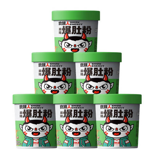 ʳ���� �������Ƿ�*2+���ư�������*2 ��ʳ��˿�����������װ 69.99Ԫ��3��(��23.33Ԫ/��)