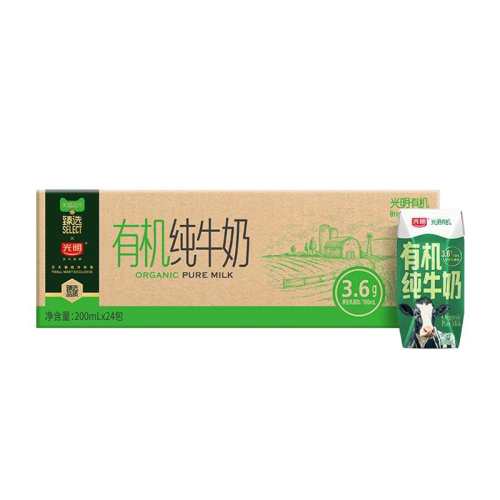 ��ѡ 3.6g�л����� 200mL��24�� 44.73Ԫ