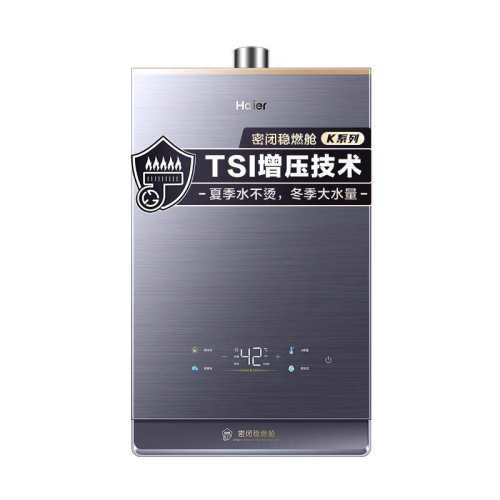 ���� ȼ����ˮ�� KL7PRO 16L ����� ��Ȼ�� ����������ѹ 2125.85Ԫ(������)