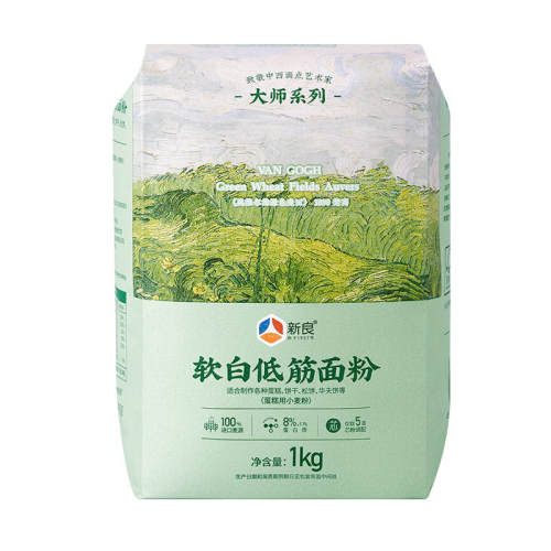 ������ʦ���׵ͽ����1kg*2�決��ʦϵ��-���׵ͽ����1kg*2�������׵���200g*1��  59.86Ԫ��2��(��29.93Ԫ/��)