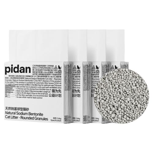 pidan��Ȼ�ƻ�����èɰ����Ȼ�ƻ�����èɰ��1��/2.4kg  11.1Ԫ