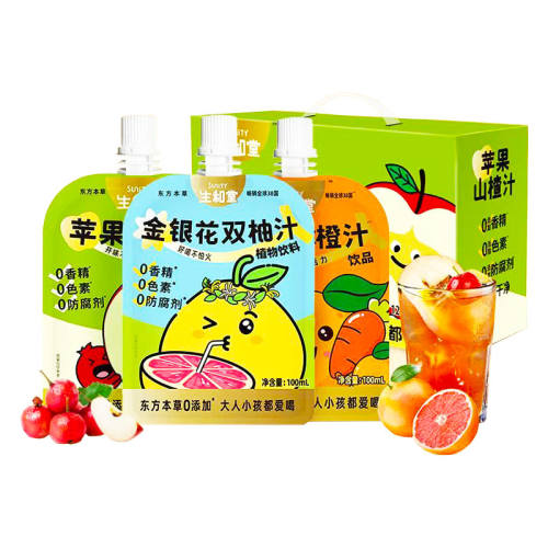 ������ ������˫��֭ 100ml*6 ����������ͯ��֭��Ʒ 13.68Ԫ
