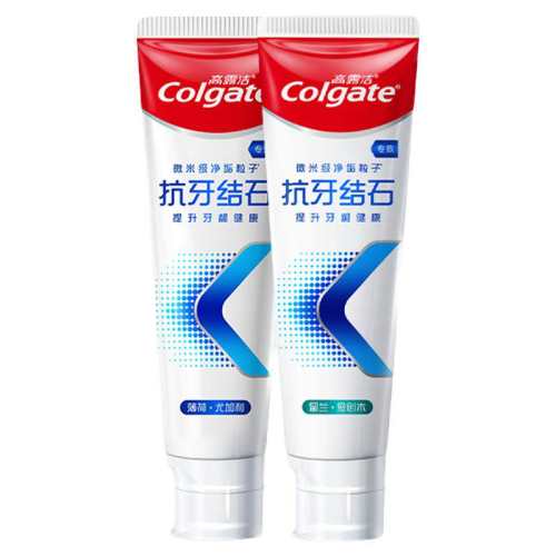 ��¶�࿹����ʯ���� ��������ľ 120g 16.5Ԫ