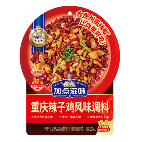 �ӵ���ζ ���Ӽ���ζ���� 140g ˫�ϰ� ���ݴ����� ���쳴�������� 11.39Ԫ