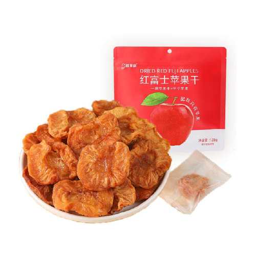������ ƻ���� ��̨�츻ʿ 128g ����ֻ��ƻ�� ������װ ������ 16.9Ԫ