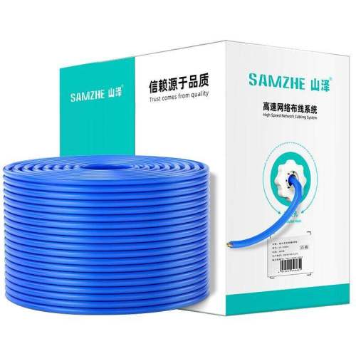 ɽ�� ���������� ǧ�׹��� 50m ����0.5mm��ͭо ��ɫ ��ˮ��ͷ10�� 87.89Ԫ
