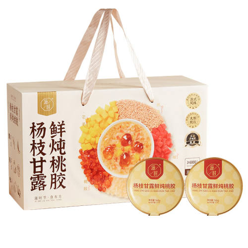��ʱ��֦��¶�ҽ��������������װ����֦��¶�����ҽ�165g*8��  69.9Ԫ