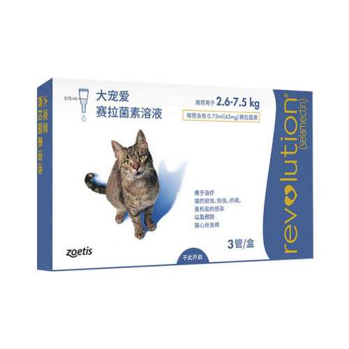 ����ҽ�Ƽ�����谮è������ҩ0.25ml  44.46Ԫ