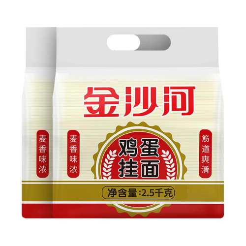 ��ɳ�Ӽ�����ζ����2.5kg��2����ɳ�Ӽ�������2.5kg*2��  26.91Ԫ