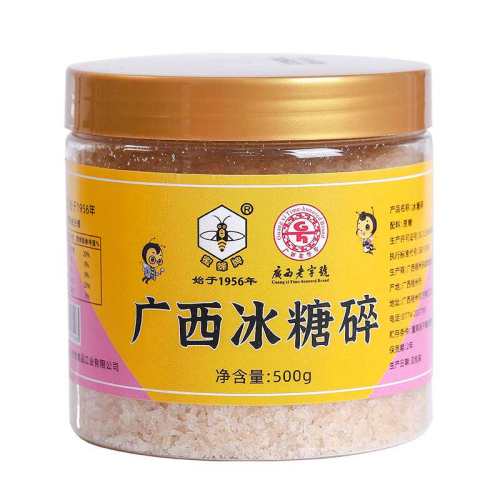 �۷��� ������ 500g ɢװ���ڸ����ϱ��������ǻƱ��� 14.84Ԫ