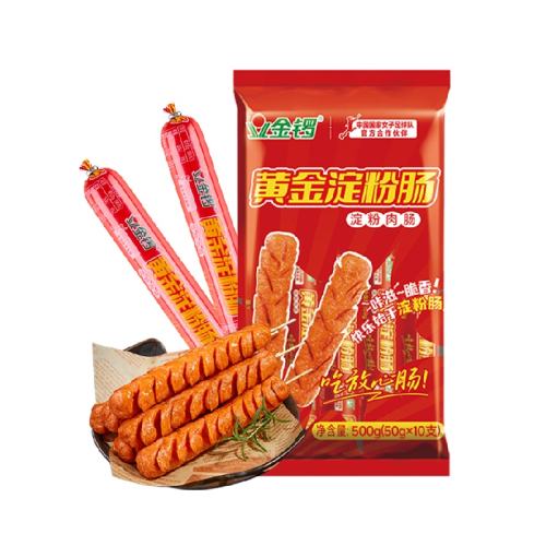 ���� ���۳� 50g*10֧ �����Ƥ���� �Ǽ�ʳ��ӹ� 9.4Ԫ(��88VIP 95��)